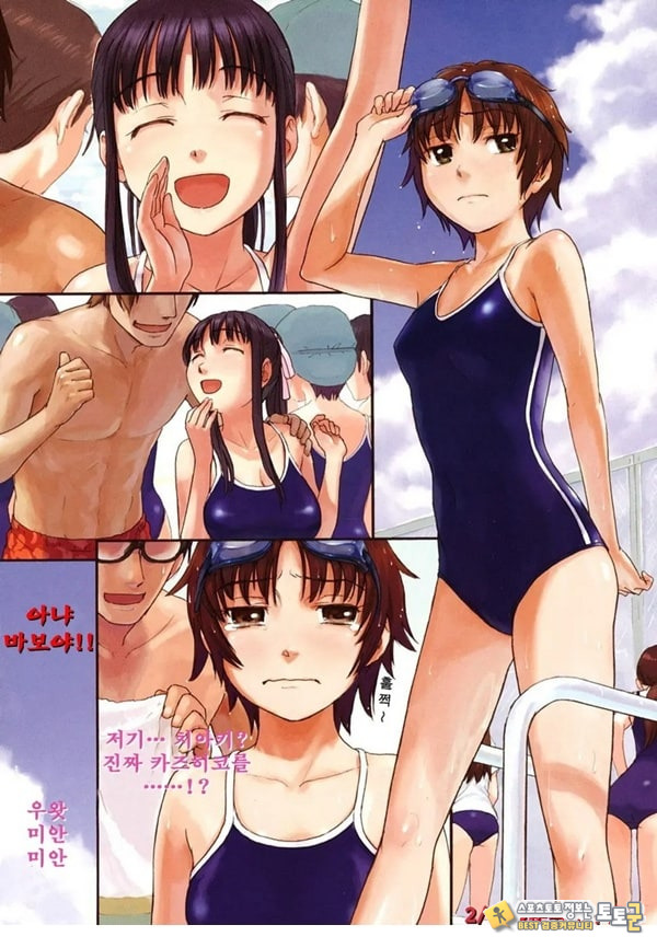 4분의2