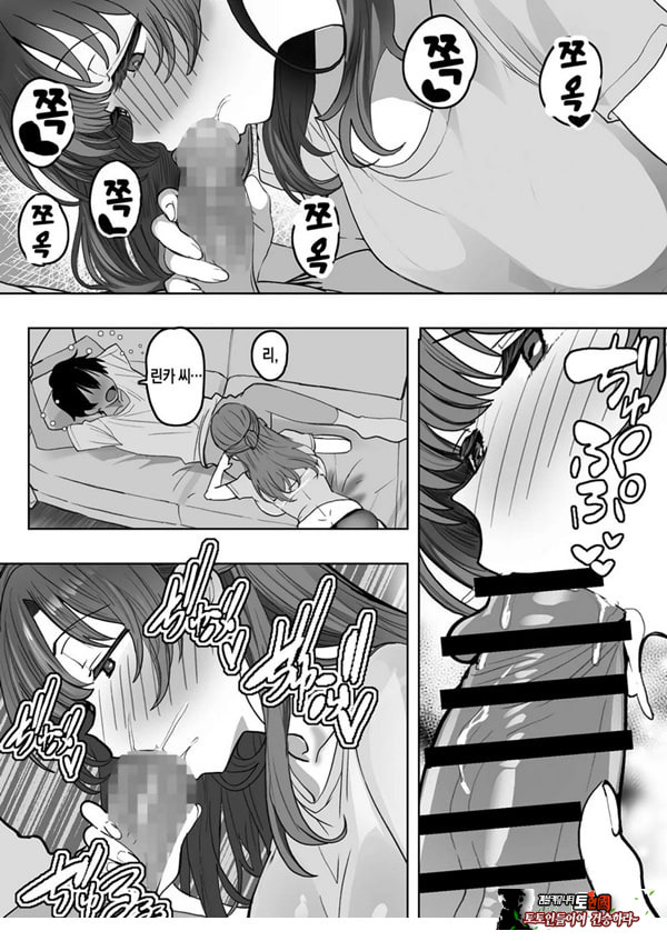 술에 취하면 음란해지는 의붓엄마는 나랑 아기를 만들고 싶어진 것 같아요