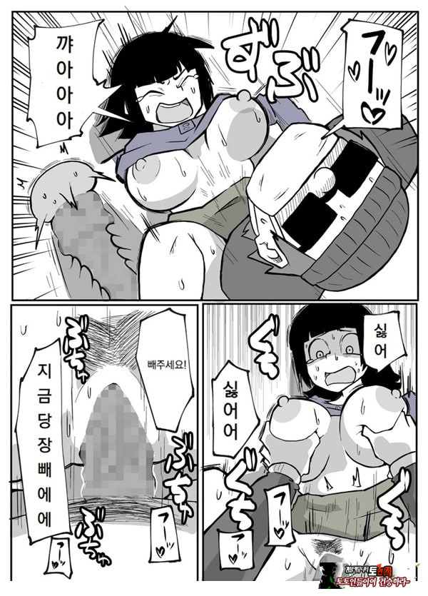 어느 시골마을의 주부 연속 강간 사건