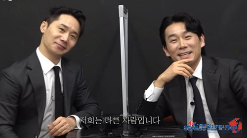 도플갱어 배우