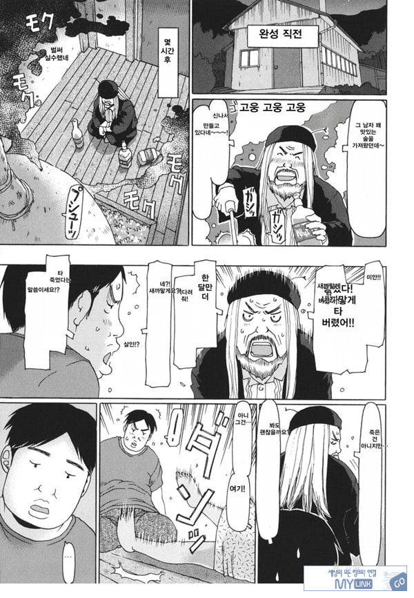 이런 방법도 있긴 하지