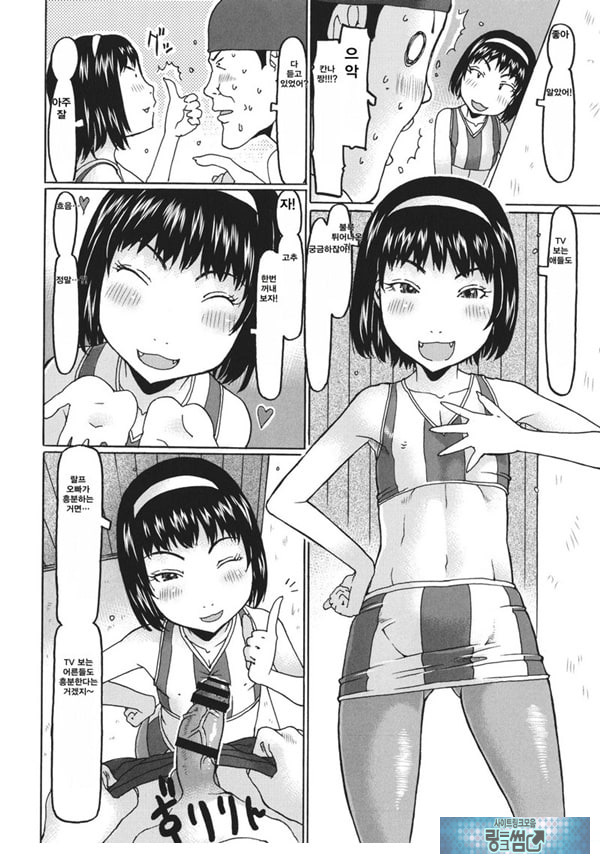 춤을 추는 거야!