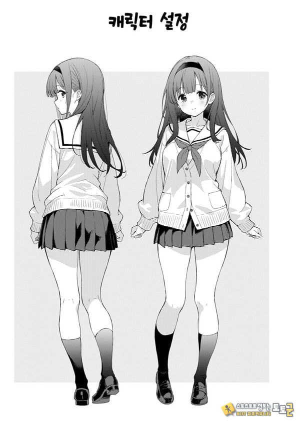 미열에 젖는 너가 좋아 미열에 젖는 너가 좋아