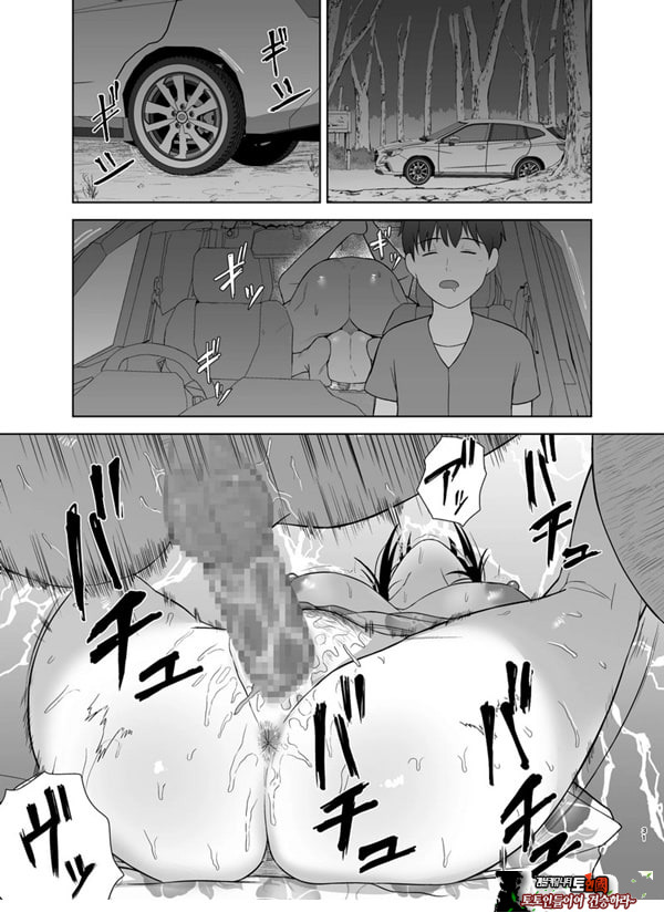 여름잠