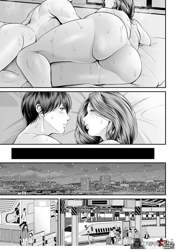 영업처의 유우코 씨~후편~