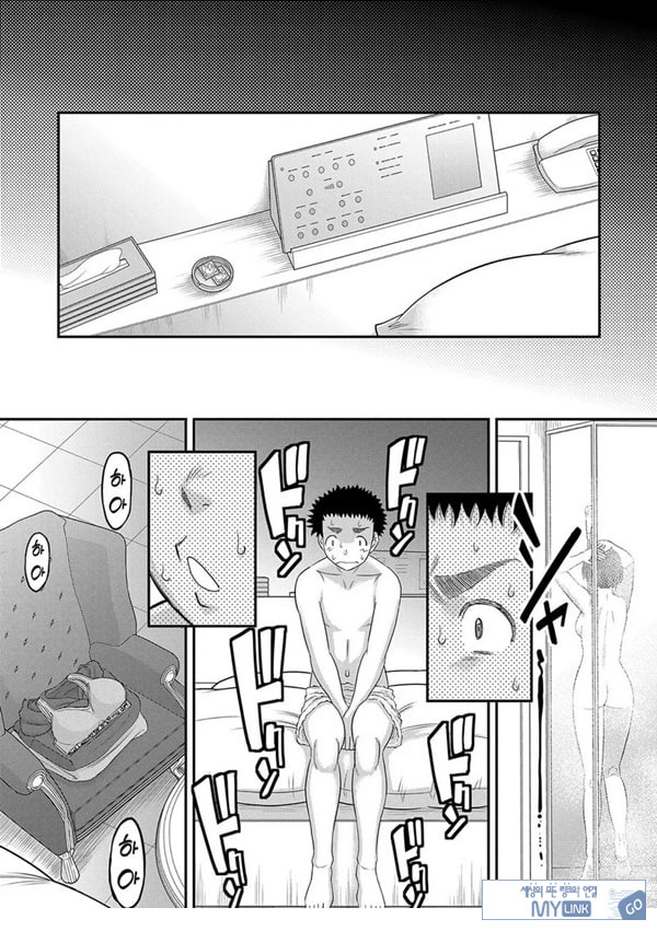 대물 ㅈㅈ로 마음껏 1화
