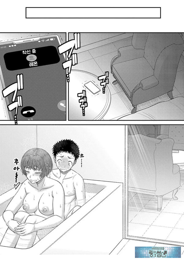 대물 ㅈㅈ로 마음껏 2화