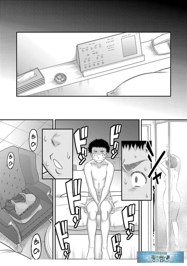 대물 ㅈㅈ로 마음껏 1화