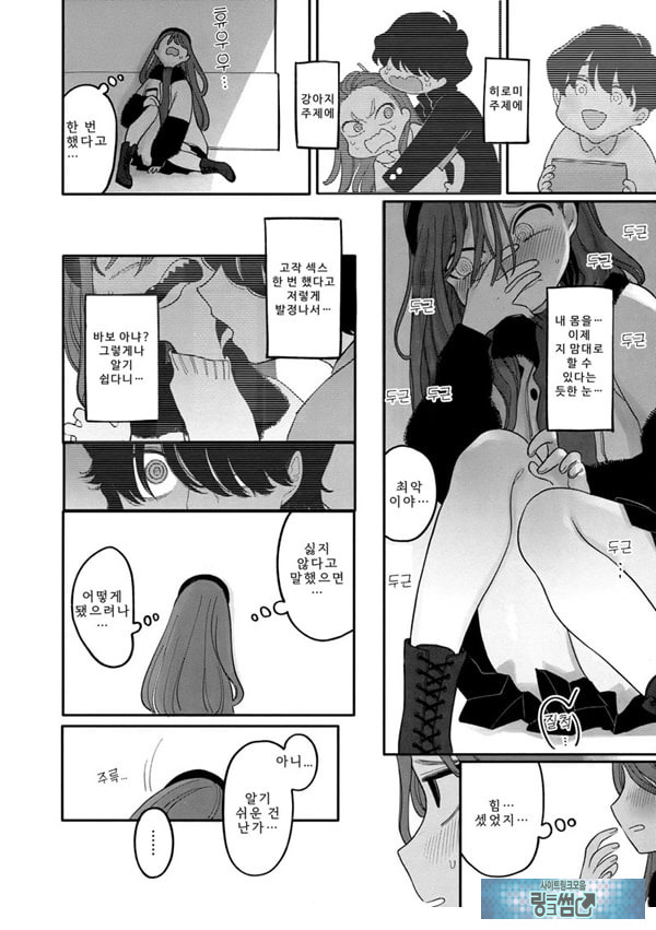 개는 손을 물지 않는다