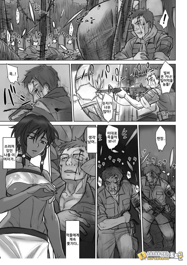 vs beginning