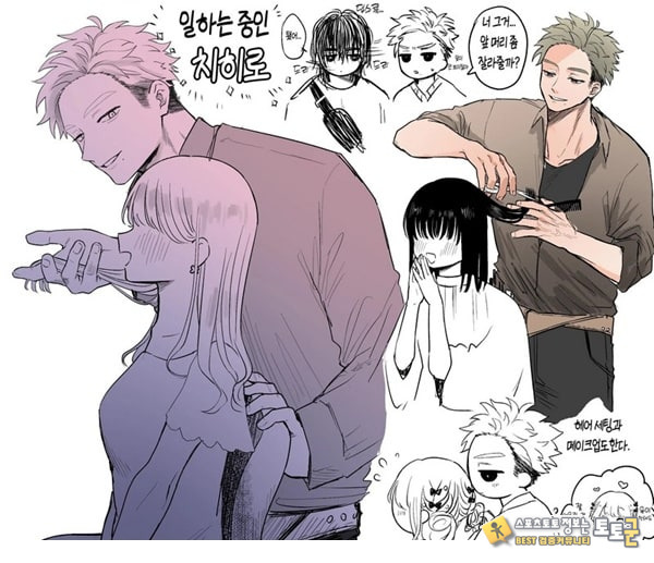 인과응보 인과응보