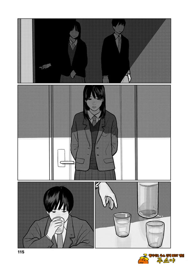 밤에 든 생각