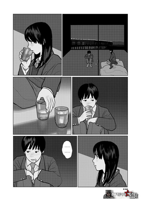 밤에 든 생각