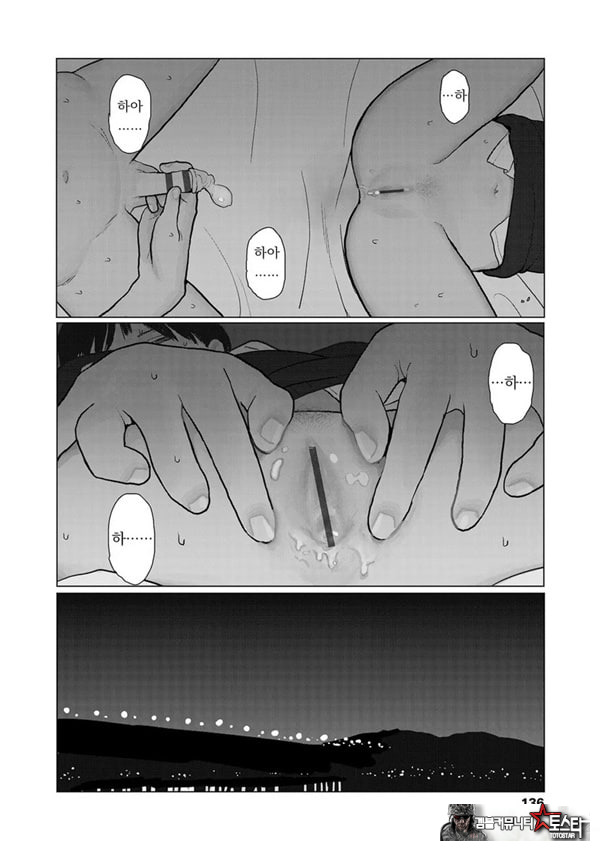 밤에 든 생각