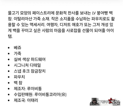 돈 벌기 쉬운 건데 .... 난 그걸 못하네