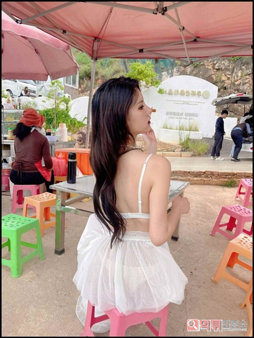 용감하네