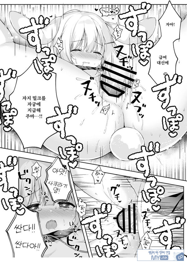 신입사원 교육과정