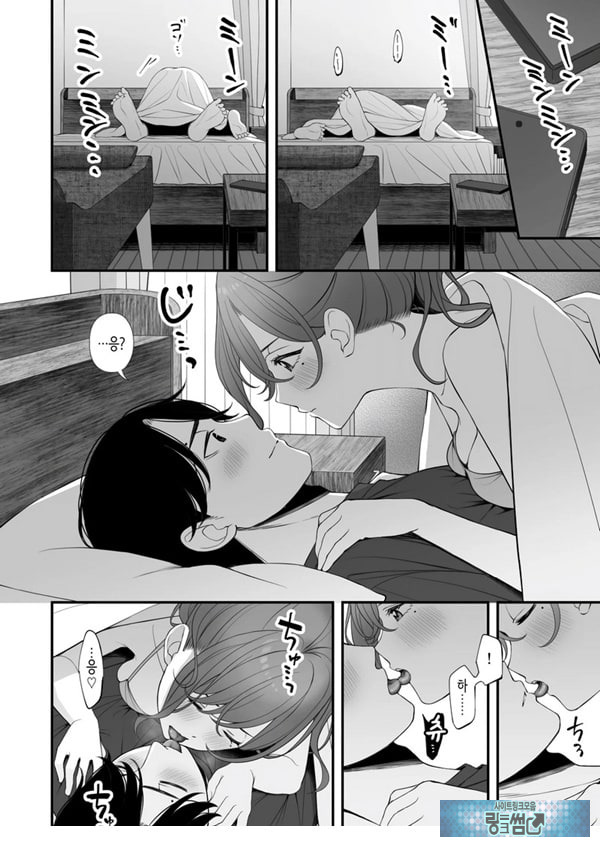 휴일을 보내는 법