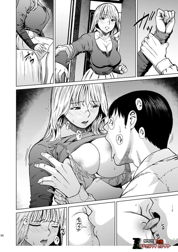 빠지다