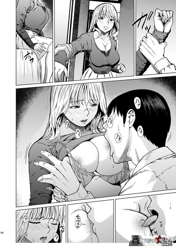 빠지다