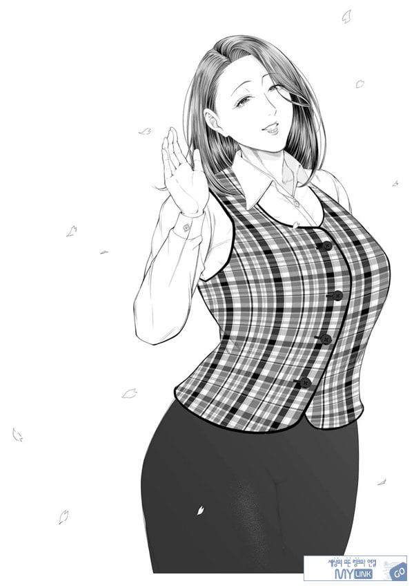 영업처의 유우코 씨~마카편~