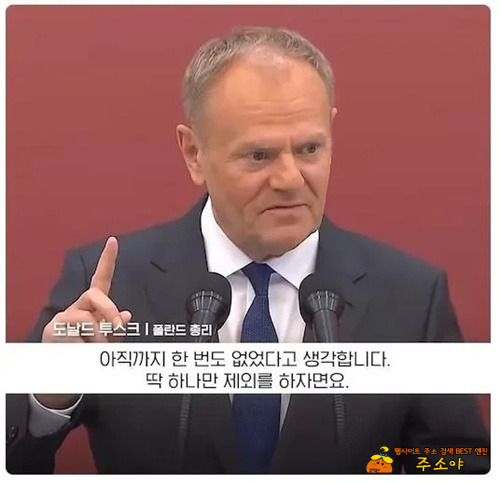 설마했더니.. 진짜네