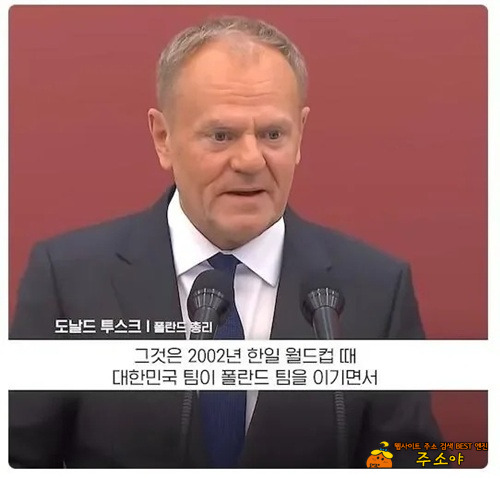 설마했더니.. 진짜네