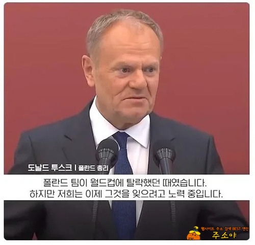 설마했더니.. 진짜네