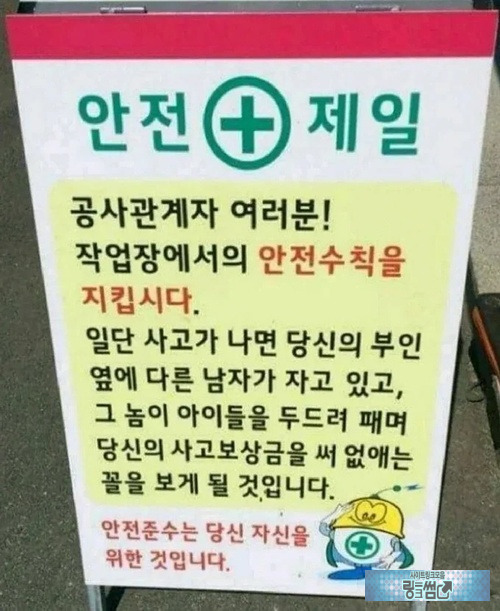 ㅋㅋㅋ 찐으로 써버리네