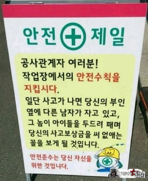 단박에 알아 먹겠다