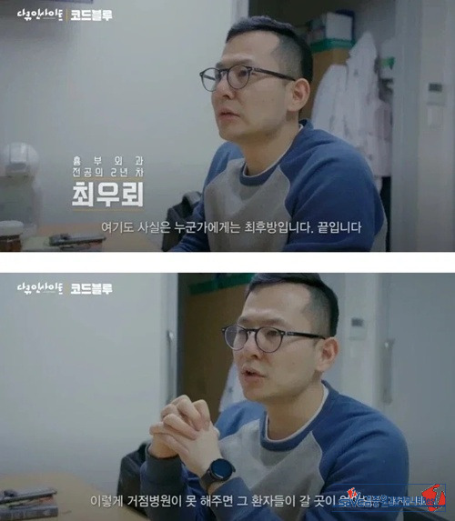 이런 분들이 진짜 잘 되어야 하는데