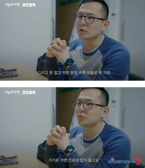 이런 분들이 진짜 잘 되어야 하는데