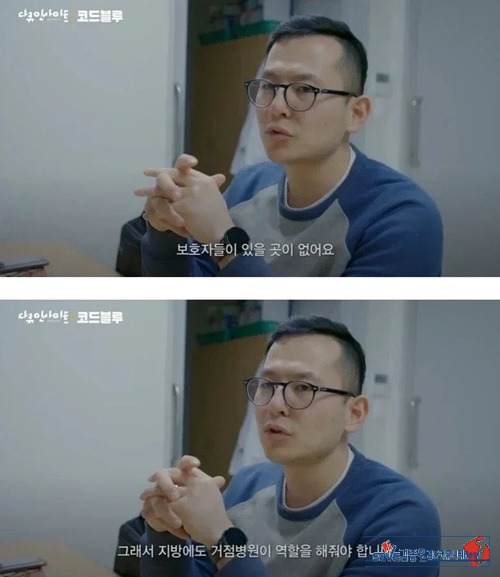 이런 분들이 진짜 잘 되어야 하는데