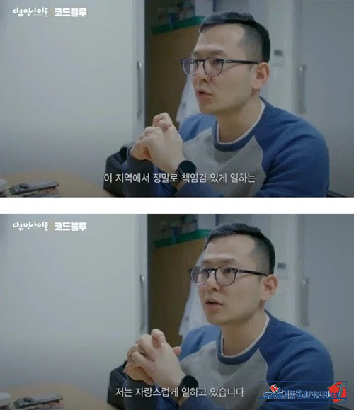 이런 분들이 진짜 잘 되어야 하는데