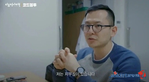 이런 분들이 진짜 잘 되어야 하는데
