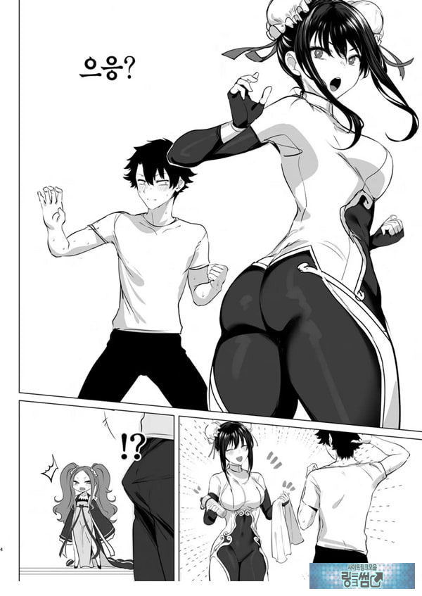 이얼싼쓰 좋다! 사정해라