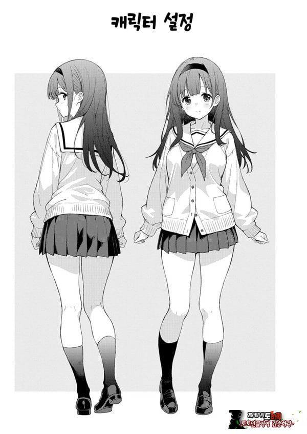 미열에 젖는 너가 좋아