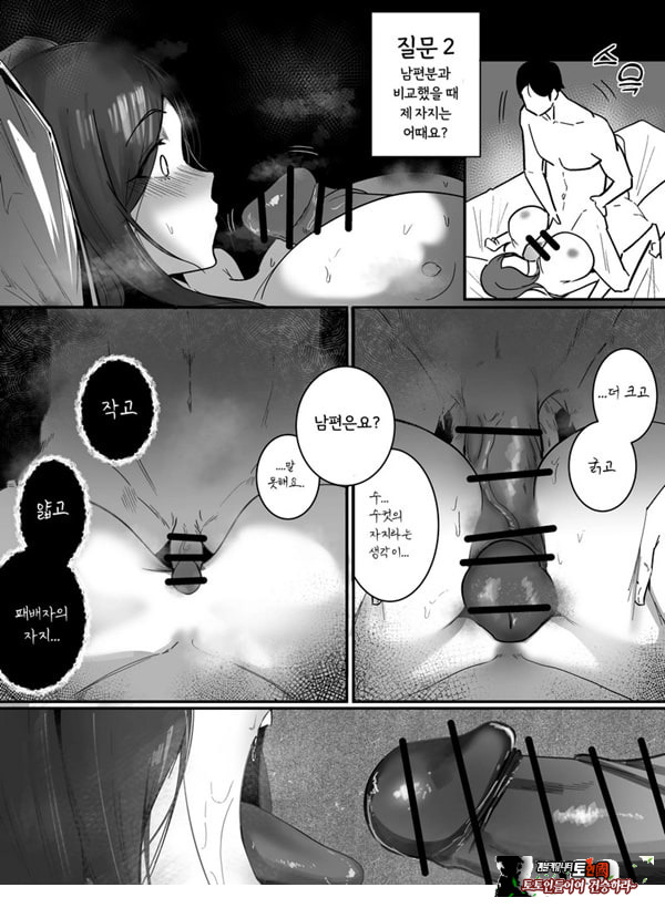 임신관리부