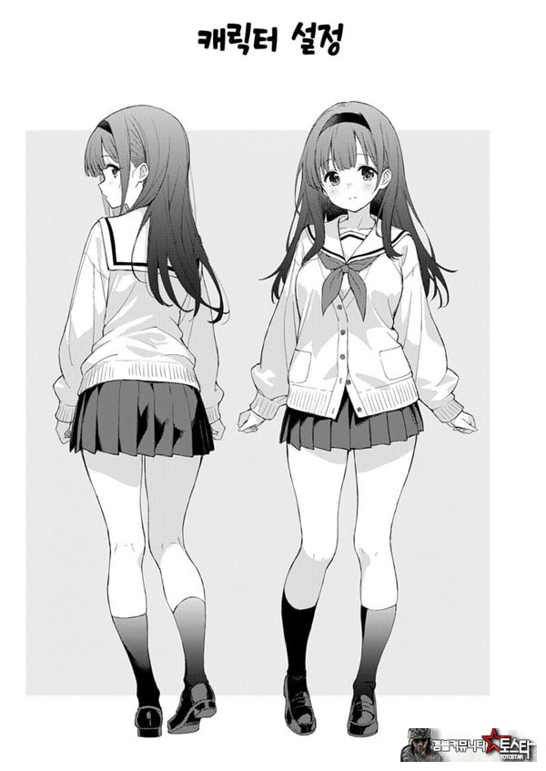 미열에 젖는 너가 좋아