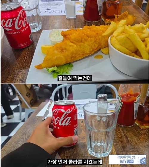 물가보소~