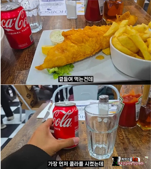 가격 ㅎㄷㄷ 하네
