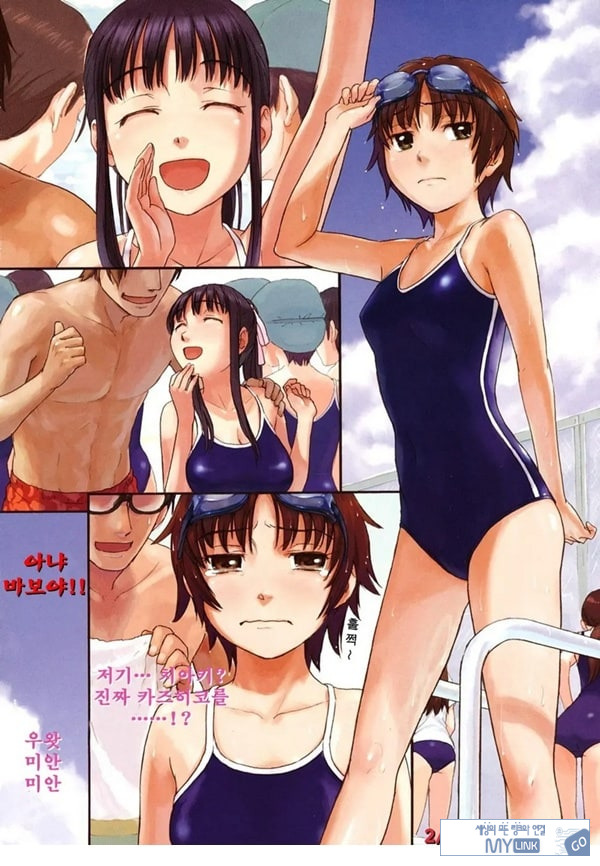 4분의2