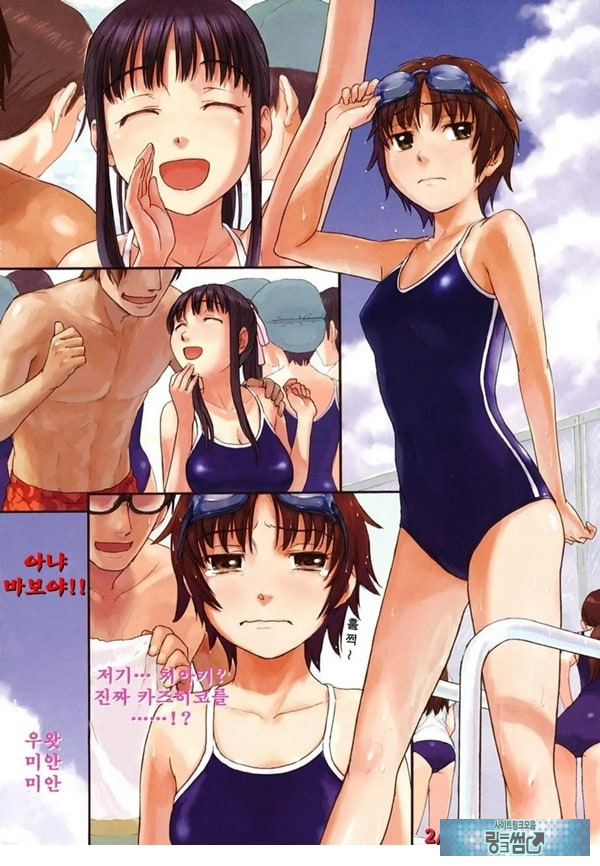 4분의2