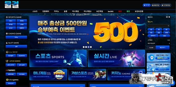 물결 물결