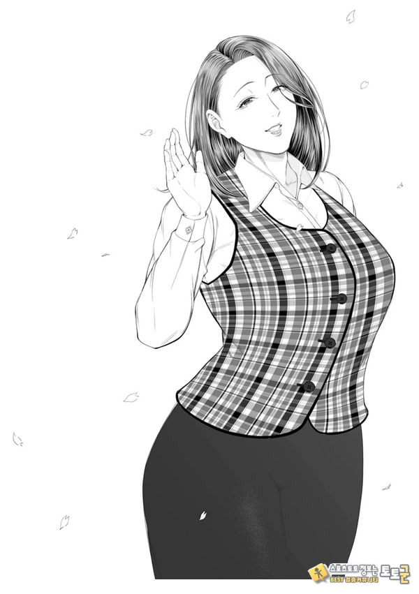 영업처의 유우코 씨~마카편~ 영업처의 유우코 씨~마카편~