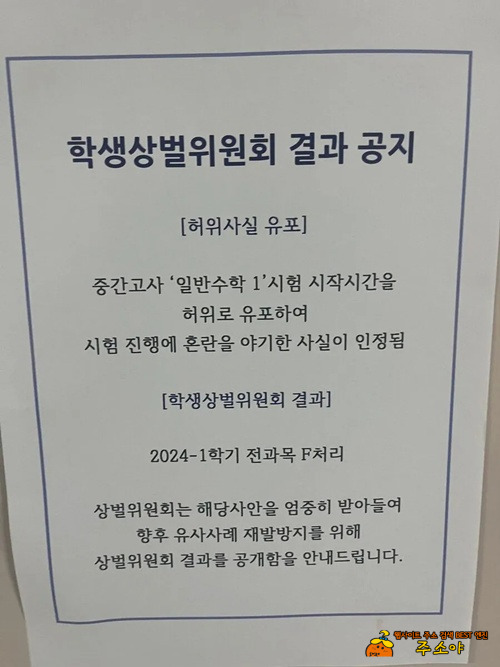 도대체 어떤생각을 하고 사는걸까