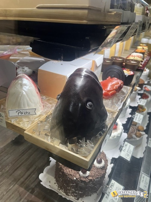 대만서 파는 케이크