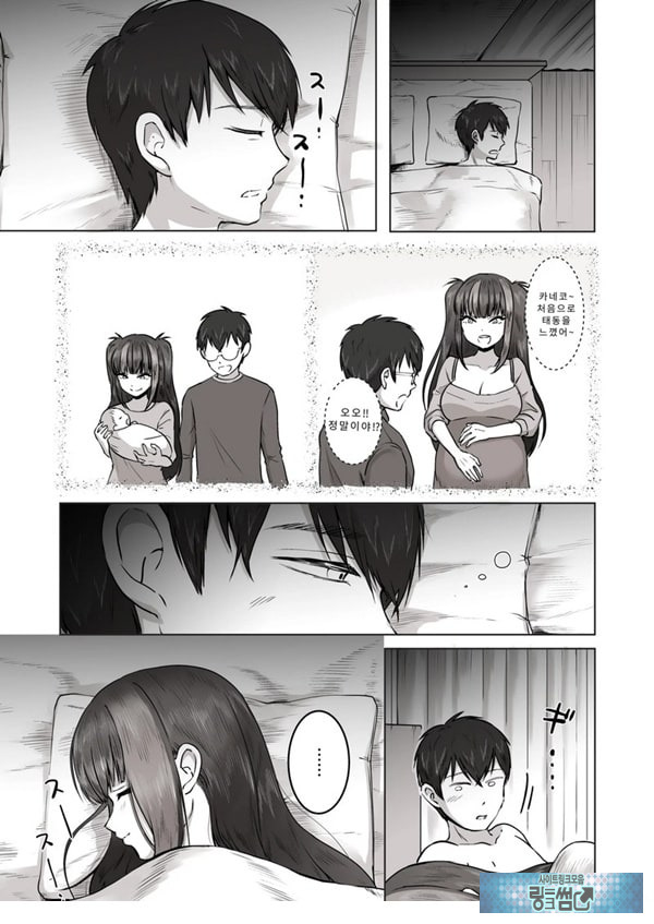 밤낮으로 야겜에 관해 소통하던 팔로워를 만나보니