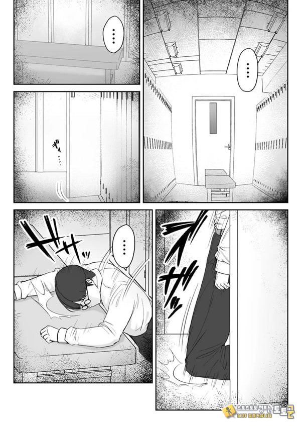 내가 원래 주무를 예정이였는데