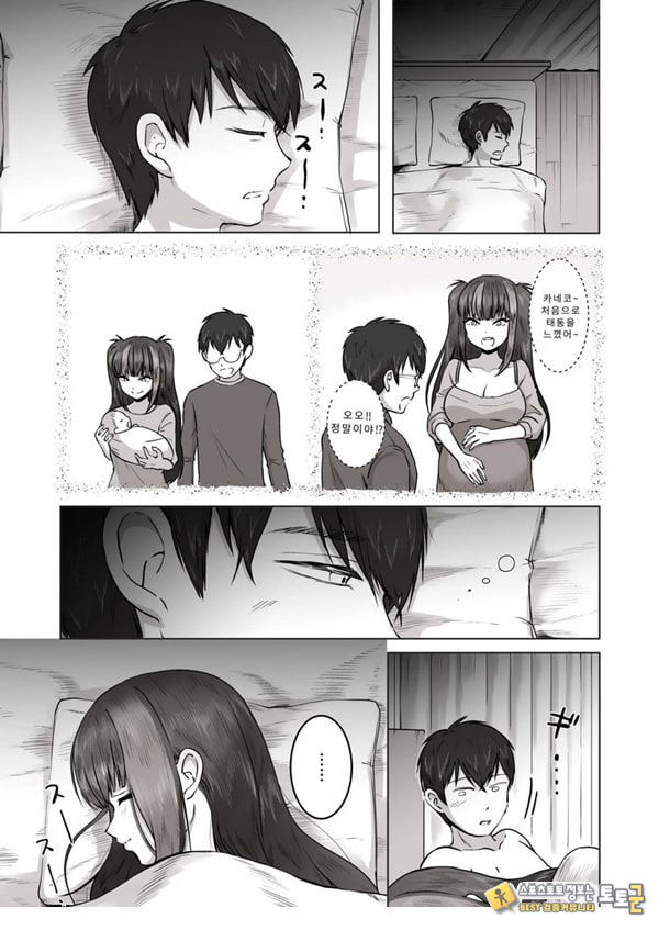 밤낮으로 야겜에 관해 소통하던 팔로워를 만나보니 밤낮으로 야겜에 관해 소통하던 팔로워를 만나보니